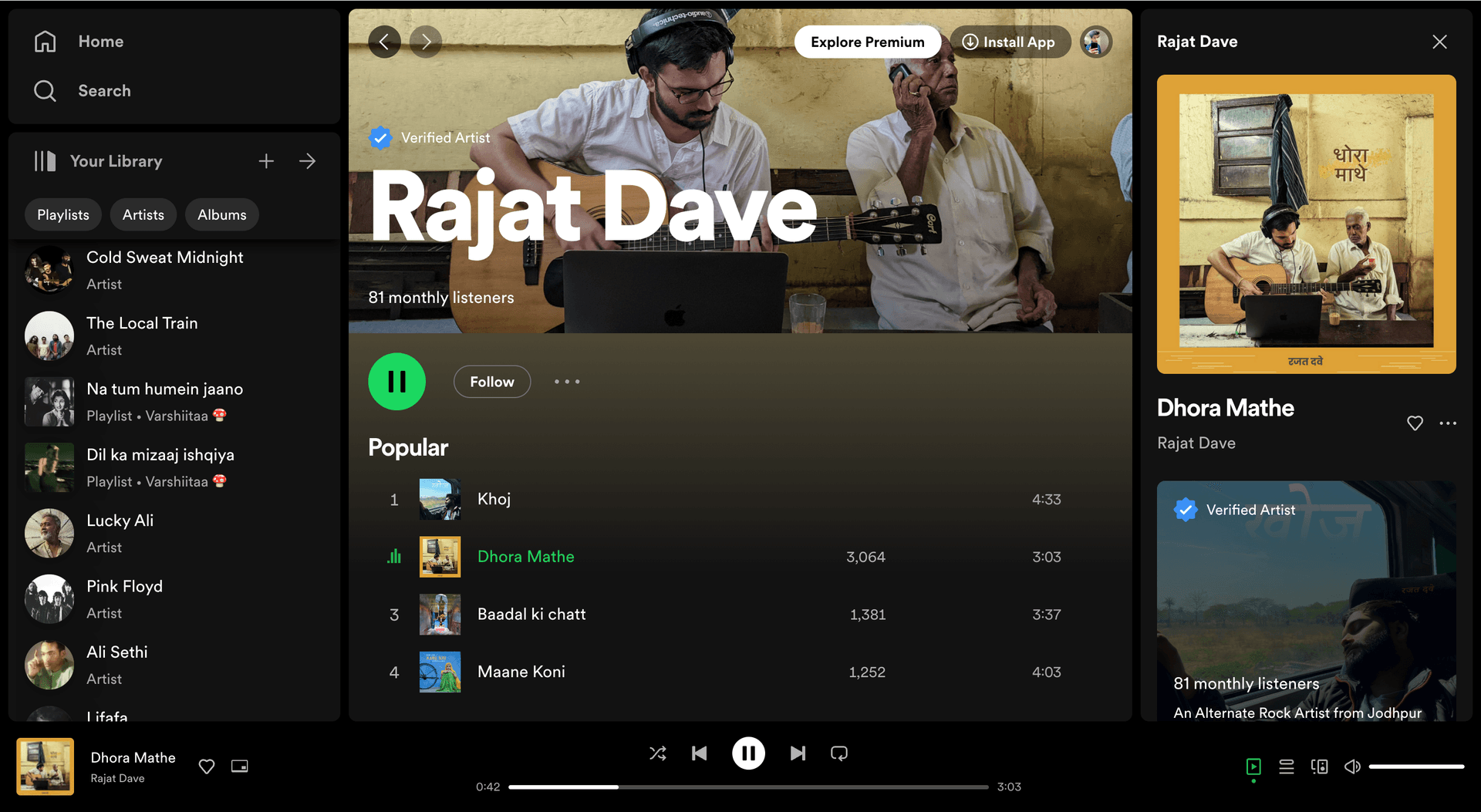 Album cover artwork