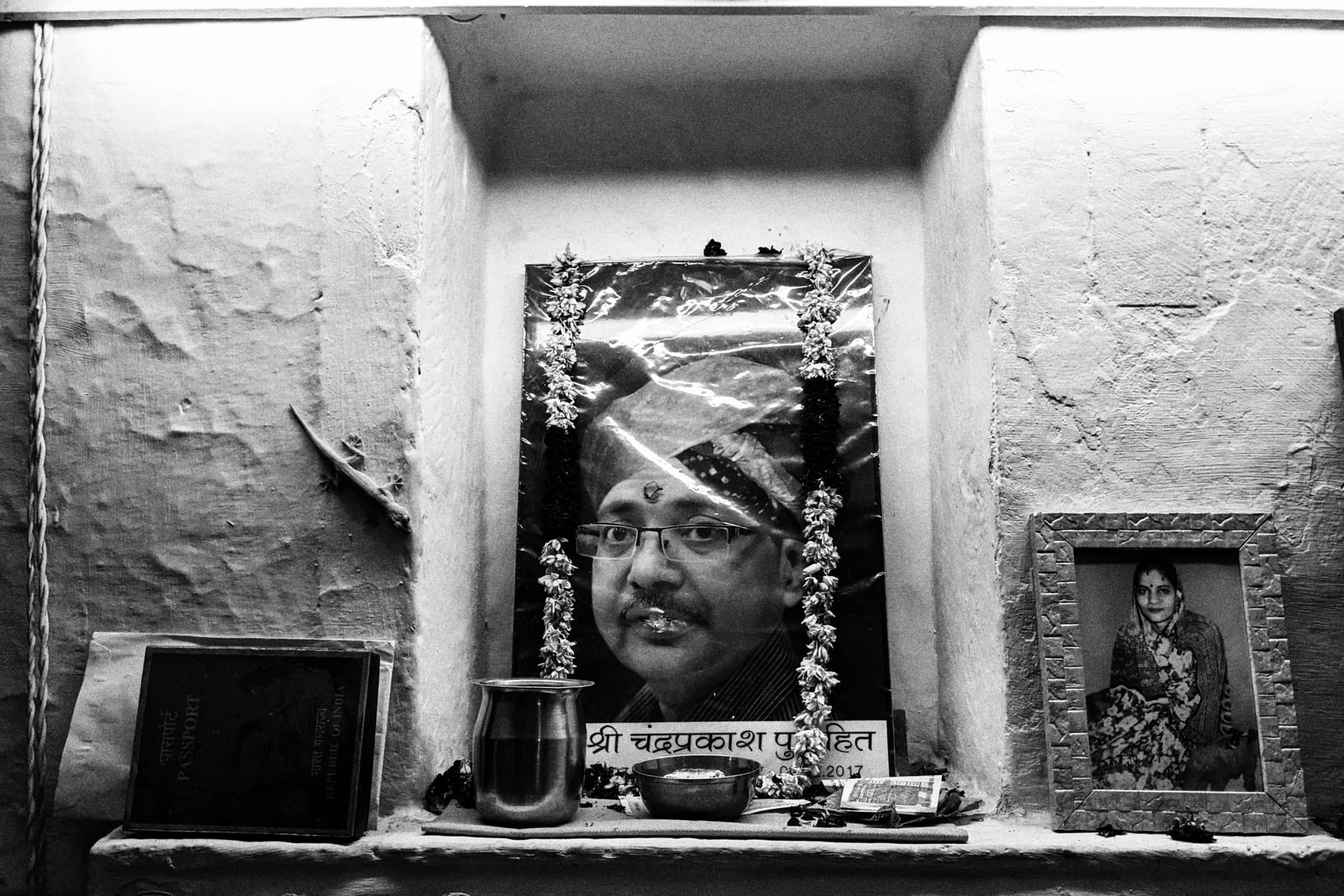 Indian Photo Festival