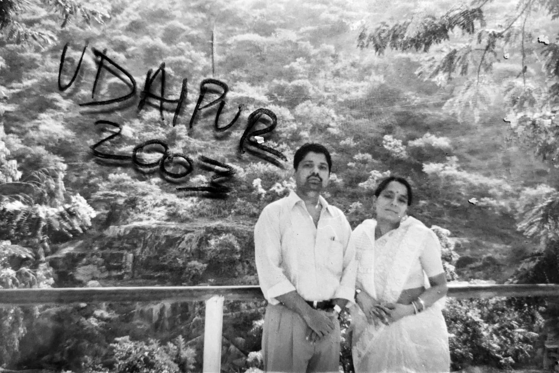 Indian Photo Festival